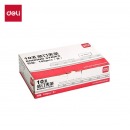 得力(deli) 3825 10孔装订夹条 5mm 黑色 100支/盒装