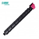 立思辰 TL-8568M红色粉盒
