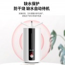 奥克斯（AUX）空气加湿器AJ-H811大容量落地式上加水14.5L