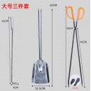 创新 家用烧火工具锻打火钳精品加厚火夹子煤炉子柴火炉子扁头方头火剪 大号三件套(火钩+火钳+煤铲)