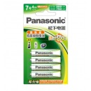 松下（Panasonic）7号七号充电电池4节三洋爱乐普技术适用于话筒相机玩具4MRC/4B无充电器