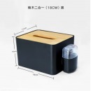创新 纸巾盒高8CM宽11CM* 长11CM