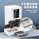 科密(comet) 升级款600页自动财务凭证装订机 文件凭证档案打孔机 CM-60A