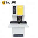 科密（comet）CM-500K 全自动财务装订机 凭证档案文件打孔机