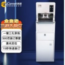 科密（comet）CM-3080D 全自动三孔线式装订机 财务凭证档案卷宗线装机 一键装订