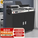 科密（comet）全自动柜式无线胶装机 CJ-4710