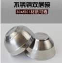 国标 304不锈钢小碗 11cm