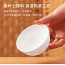 巨博（JOBO）骨瓷小碗4.5寸