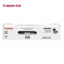 佳能（Canon）CRG-329BK 黑色硒鼓（适用于LBP7010C/LBP7018C Series）