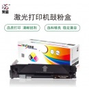 莱盛 LS-CF500A 硒鼓粉盒 黑色 适用于HP CLJ Pro M254nw/M254dw,M280nw/M281fdn MFP,CANON LBP 621Cw