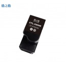 格之格CTL-350HK大容量四色碳粉盒套装适用于奔图 CP2510DN/CM7115DN/CP2500DN/CM7000FDN/CP5055DN/CM5055DN