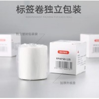 精臣 B1 B3S B21标签机打印纸40*30*230张 白色（单卷）