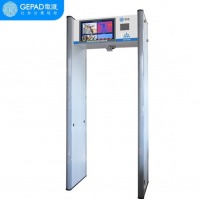 歌派（GEPAD） CW-5000 黑体热成像测温门 快速通过无接触式红外测温仪