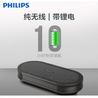 飞利浦 PSE0501 全向音响音箱