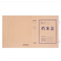 西玛 牛皮纸档案盒6511 500g6cm[1个装]