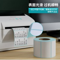 国标 热敏纸70*40*800张