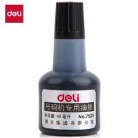 得力(deli) 40ml号码机专用油墨 黑色