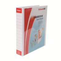 易达（Esselte）2孔3孔4孔加插封面文件夹A4白色文件夹三面插袋文件夹打孔夹 资料夹