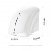 莫顿（MODUN） MD-699 全自动感应烘手机 卫生间全自动感应吹手烘干手机