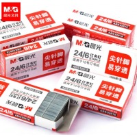 晨光 订书钉ABS92616 25页钉/1盒/1000枚