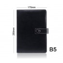 博文 商务皮面记事本【(DS1118)B5 黑色】