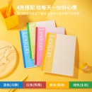 得力(deli)1本A5 30张/60页无线装订软抄本 记事本/ 工作笔记本子/ 日记本 文具办公用品 7650