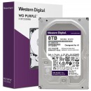 西部数据 监控级硬盘 WD Purple 西数紫盘pro 8TB 7200转 256MB SATA CMR (WD8001EJRP)