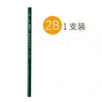 中华 铅笔2B(1支)
