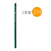 中华 铅笔2H(1支)