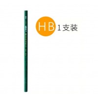 中华 铅笔HB(1支)