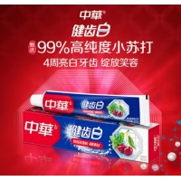 中华(Zhonghua) 健齿白牙膏 炫动果香200g