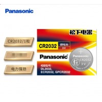 松下（Panasonic） 纽扣电池 CR2450 一粒