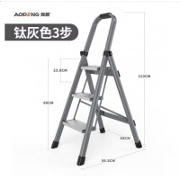 奥鹏 铝合金梯子折叠人字梯