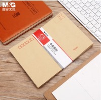 晨光(M&G)文具7号C5牛皮纸信封 30个装AGW98238 229*162mm