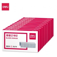 得力(deli)23/10厚层订书钉 0015 10盒/包