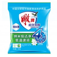 雕牌 超效加酶洗衣粉252g 茉莉清香