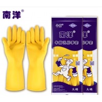南洋手套加厚加长牛筋乳胶手套天骄防水防滑大号橡胶防护手套厨房家务卫生劳保手套 南洋5双