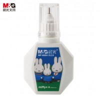 晨光(M&G)文具12ml修正液 学生涂改液 改正液 修正笔 单瓶装