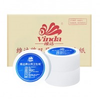 维达（Vinda）大盘纸商用酒店公共厕所加厚大卷卫生纸厕纸擦手纸 【VS4035-1】2层240米*12卷