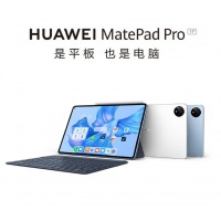 华为 MatePad Pro 11英寸平板电脑8+256GB GOT-AL09
