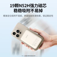 绿联（UGREEN）磁吸无线充电宝25207支持MagSafe外接电池 5000毫安时快充