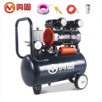 鸣固 无油空压机220V空气压缩机维修木工钉枪打气泵1500W-30L带4件套