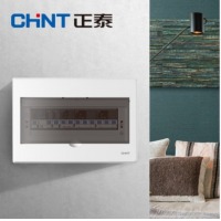 正泰 强电箱家装断路器空开配电箱NEX5-C明装 6回路