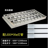 创新 灯架