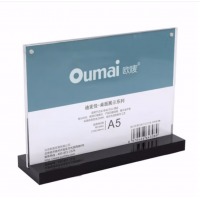 欧唛(oumai)【高档加厚】亚克力台牌强磁T型桌牌台卡 6061-A5横版210*148mm1个装