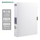 三木 文件盒（白色厚）MC55 55mmA4