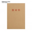 西玛（SIMAA）A4牛皮纸干部人事散材料夹 10个装 6869