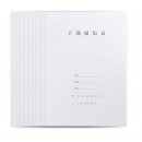 信发 TRNFA TN-1999 干部履历表10本装