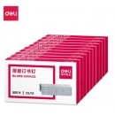 得力(deli)23/10厚层订书钉 0015 10盒/包