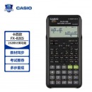 卡西欧(CASIO) FX-82ES PLUS A-2 函数科学计算器